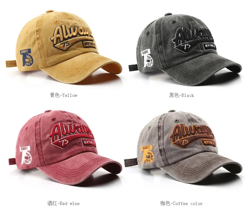 Dad Hat Cotton - Gorra de Béisbol Vintage Lavada Unisex
