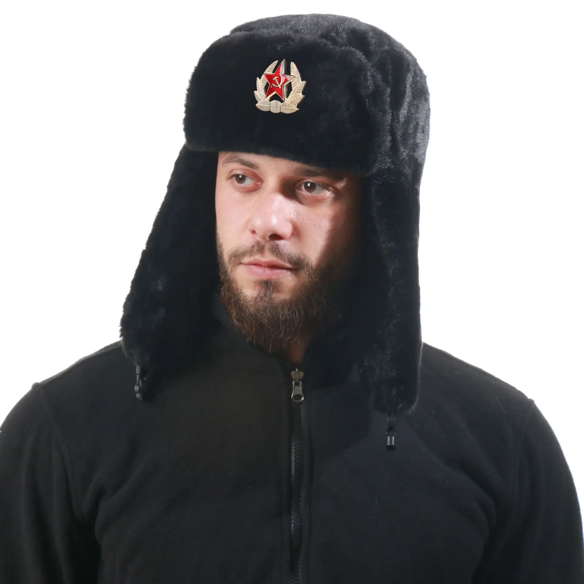 Insignia soviética Ushanka hom - Trapper Hat Ear Flap reseña y precio