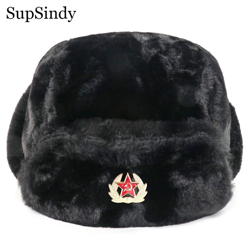 SupSindy Insignia soviética Us - Trapper Hat Ear Flap reseña y precio