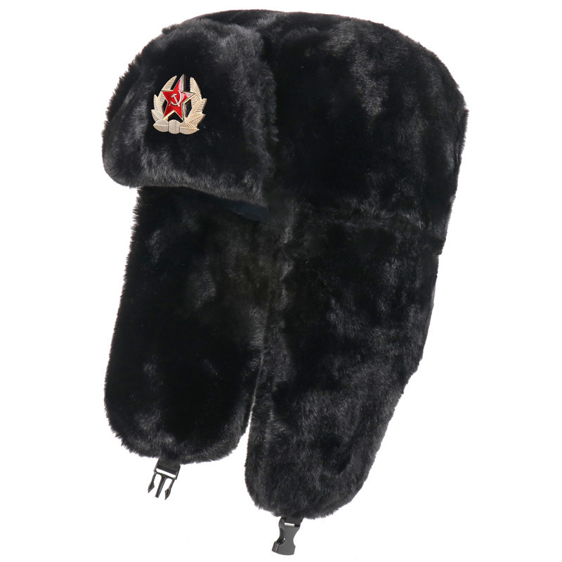 SupSindy Insignia soviética Us - Trapper Hat Ear Flap reseña y precio
